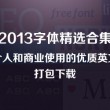 香港三期必开一期免费眼