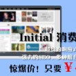 六图库大全图片2021