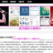 word免费版电脑版2010
